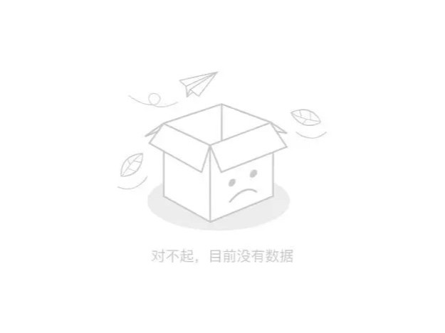 現(xiàn)階段，公司怎樣存活？
